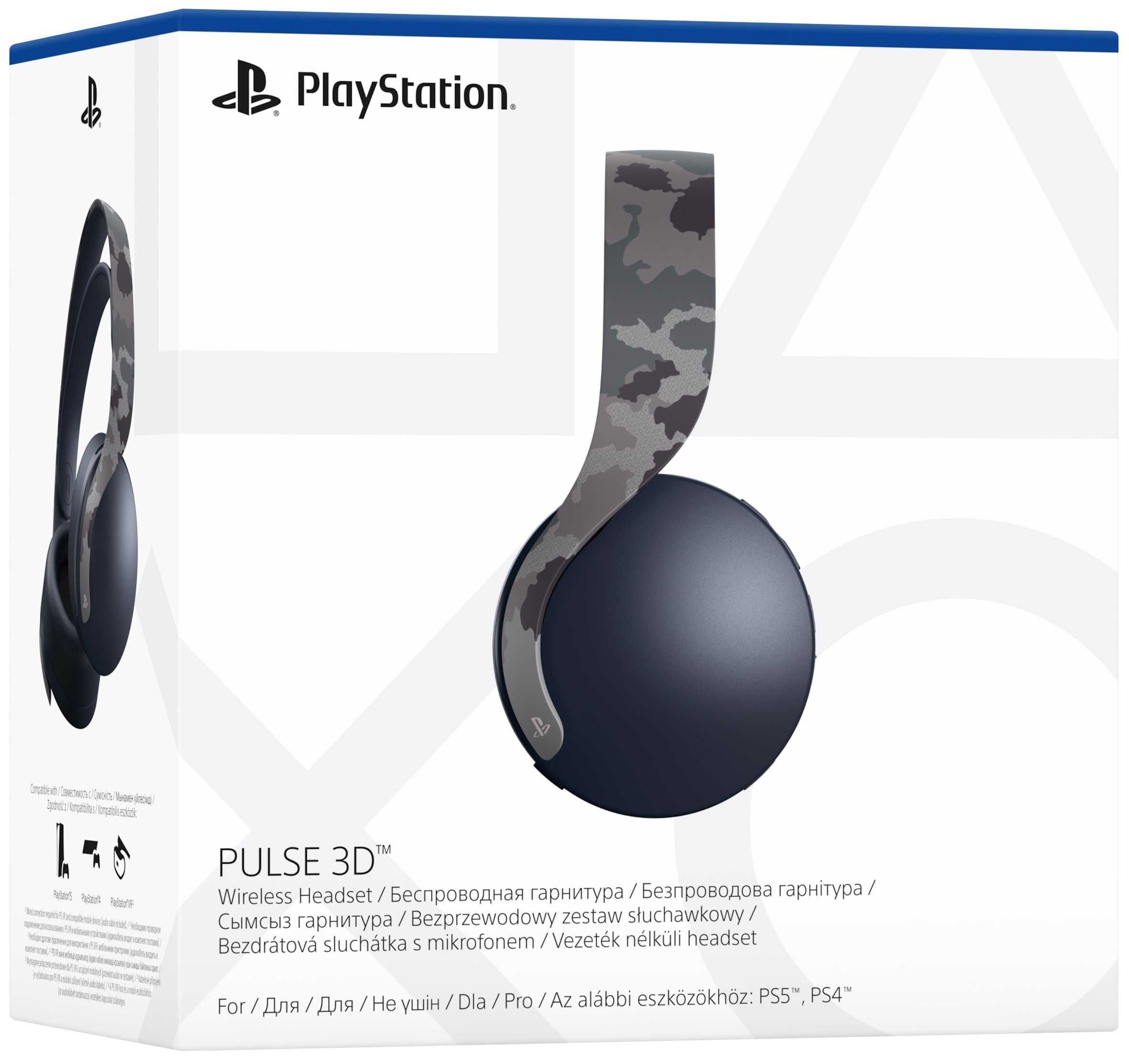 Навушники Sony Pulse 3D Wireless Headset Gray Camouflage (9406990)