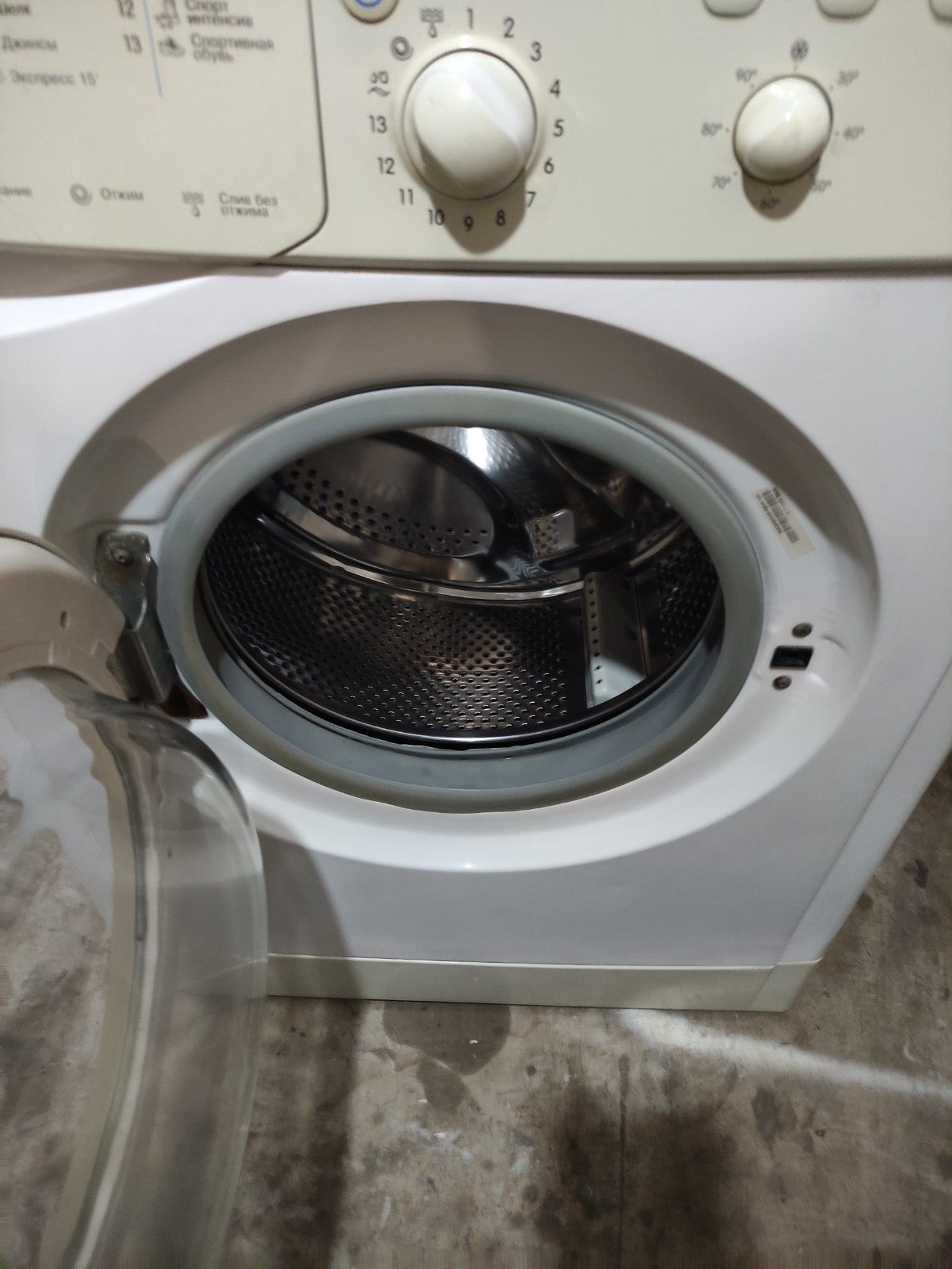 Стиральная машина indesit 5кг