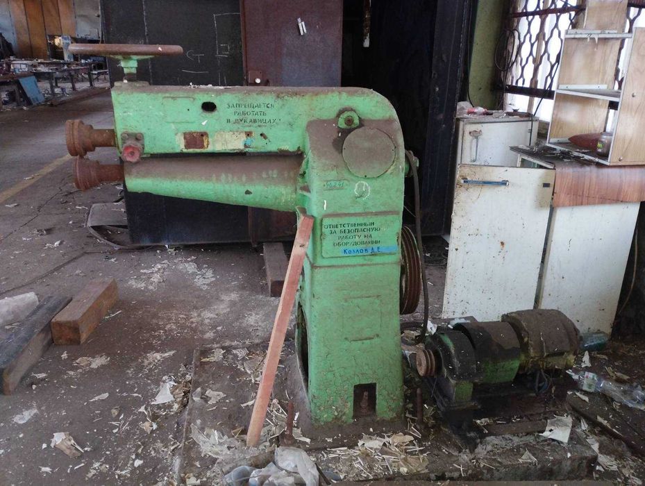 Зигмашина Матрица Пресс/Ножницы   Трубогиб