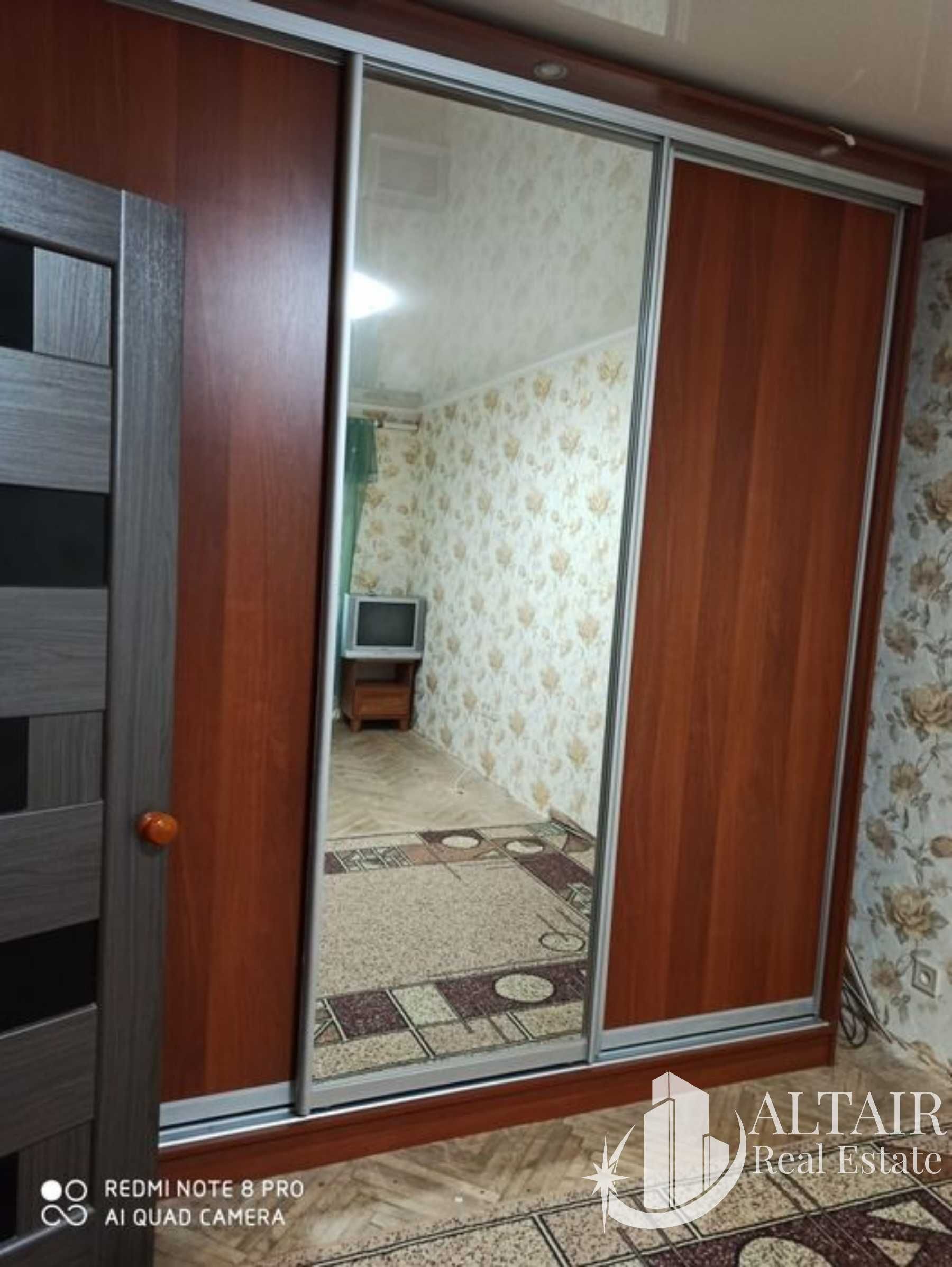 Павлово Поле!Продам 1 ком. кв. 33 м2 на пр. Науки,метро 23 Августа VI