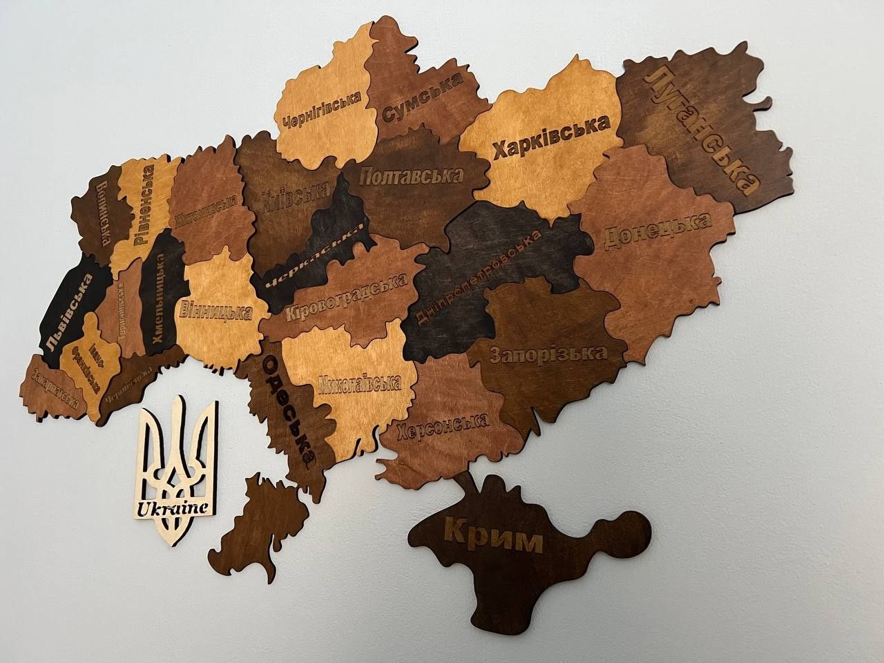 Карта України,Польщі пазл,коробки подарункові,ключниці,гравіювання