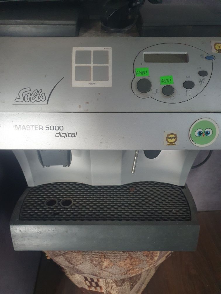 Продам кофейный аппарат