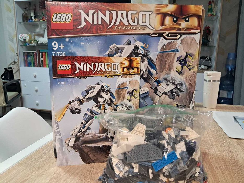 Lego Ninjago 71738