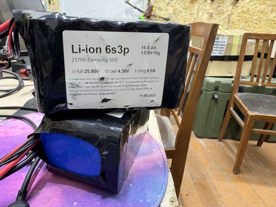 Батки для фпв  21700 Samsung 50 S           15.0 Ah