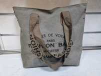 Torebka Fashion Bags khaki