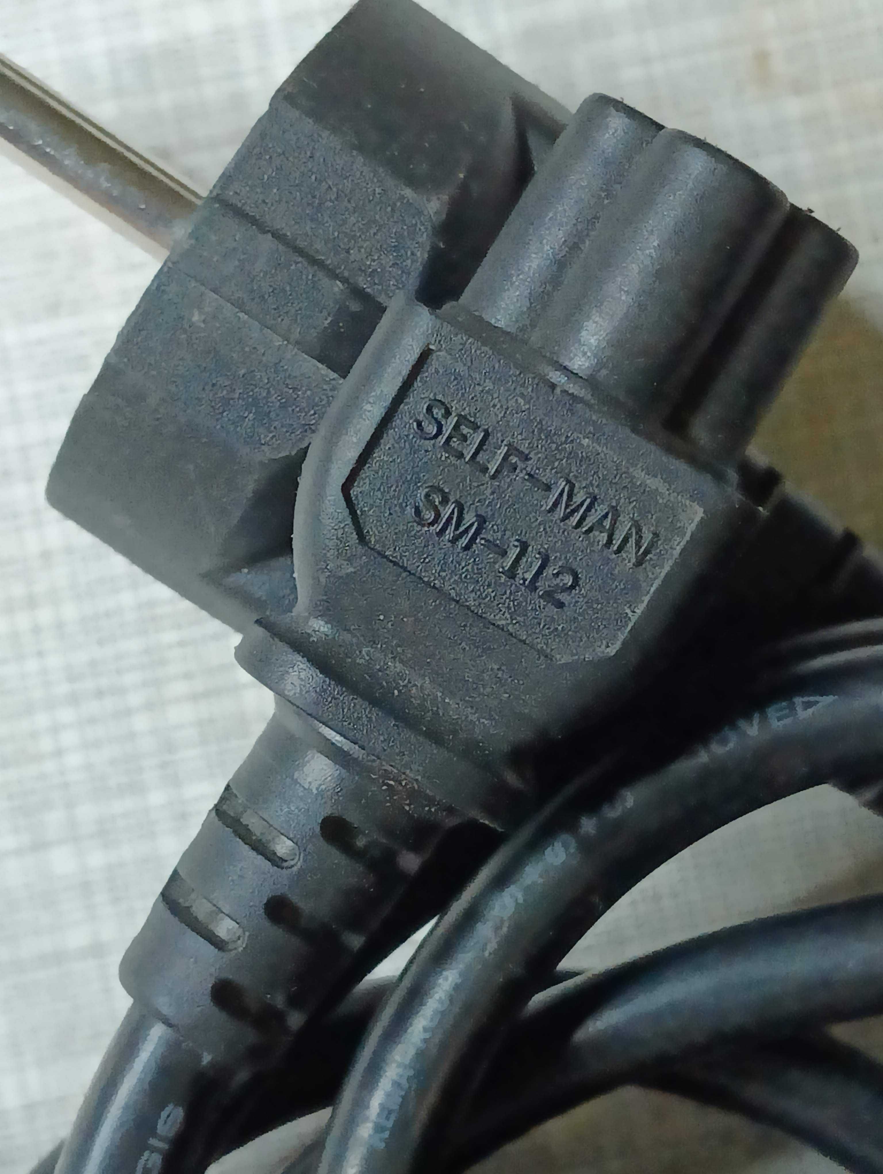 Кабель 2,5м для блок питания техники устройств 220V 2.5A SELF-MAN