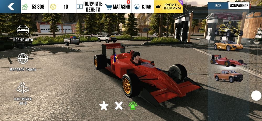 Продам акаунт в Car parking