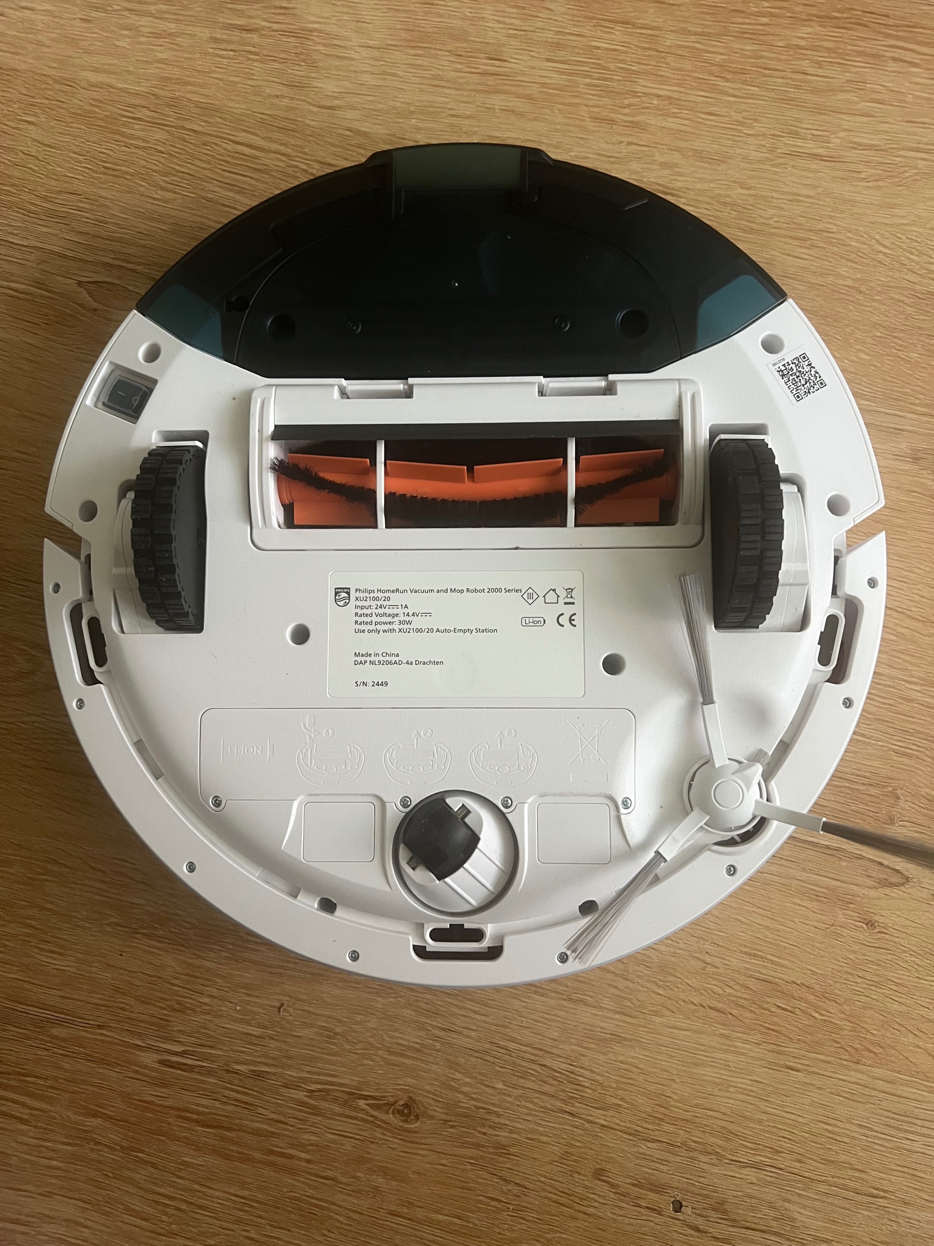 Робот-пылесос, PHILIPS Series 2000