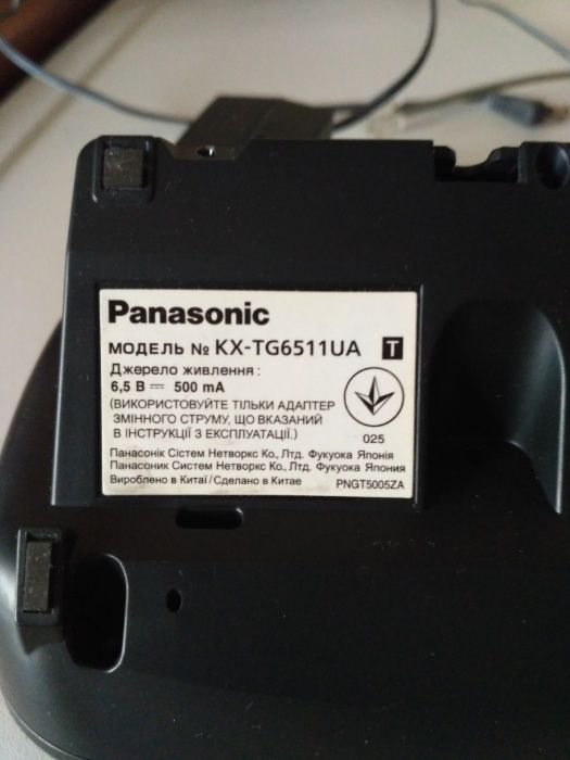 Беспроводной рабочий телефон Panasonic