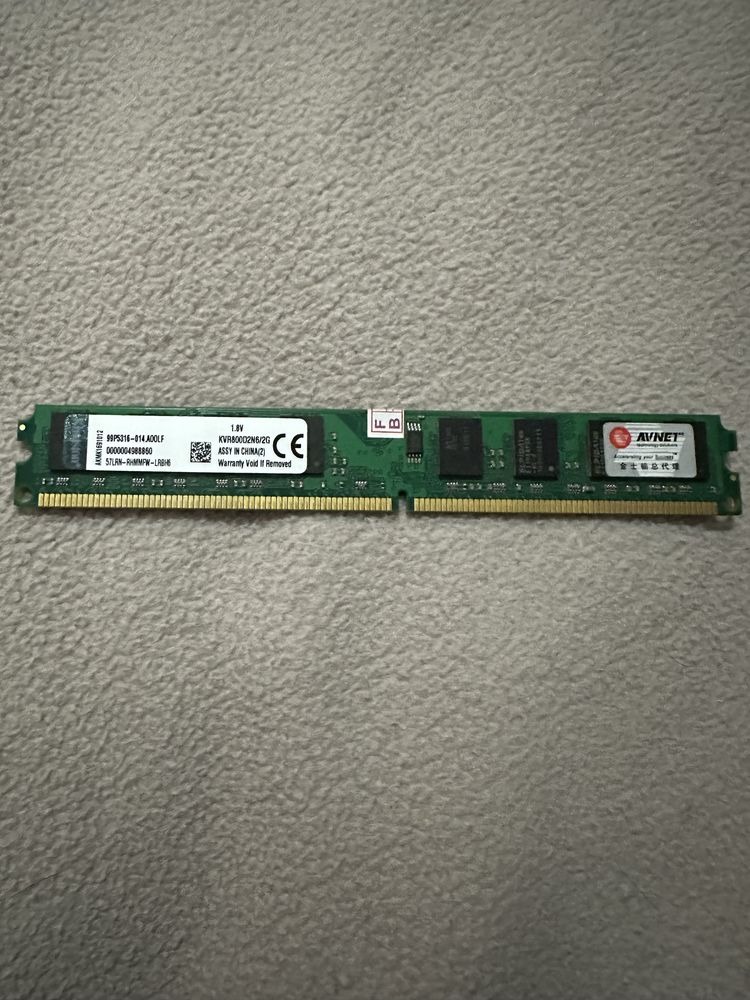 Оперативна пам'ять 2 gb ddr2