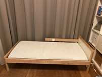 Łóżko dziecięce Ikea Singlar 160x70 z materacem