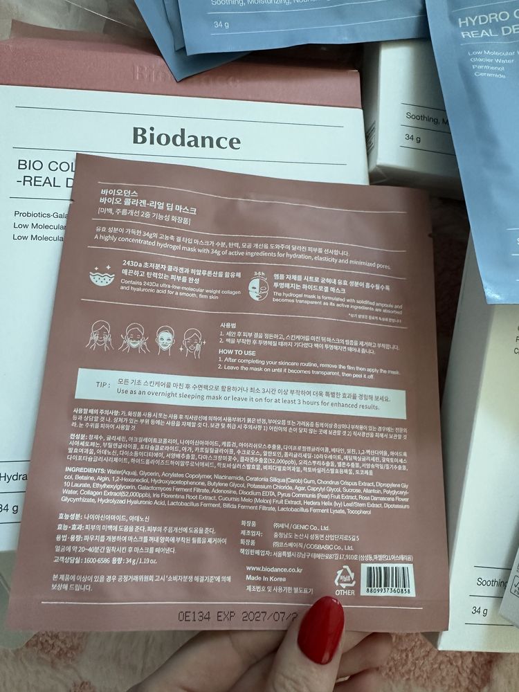 Маска для обличчя biodance bio collagen-real deep , hydro cera-nol rea