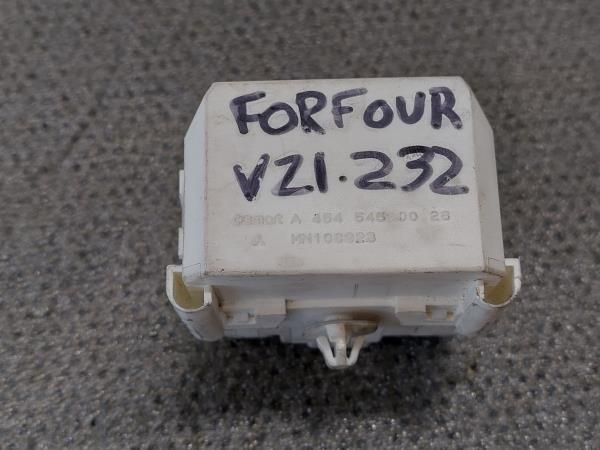 Botão / interruptor electromecânico / relé SMART ForFour (454)