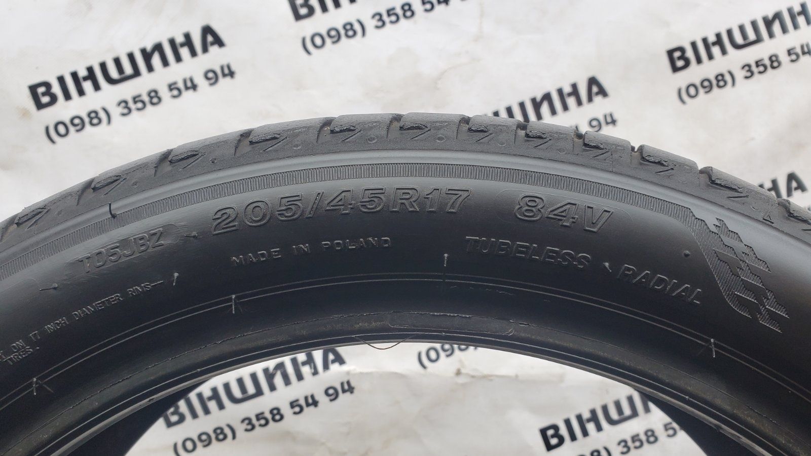 Шини 205/45 R 17 Bridgestone Turanza T005. Літо пара. Колеса склад.