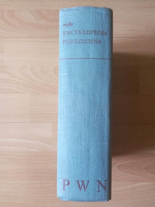 Sprzedam Encyklopedie Powszechna PWN