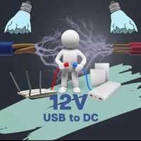 12V USB to DC 5,5×2,1  5.5×2.5 повышающий кабель  для Wi-Fi роутера