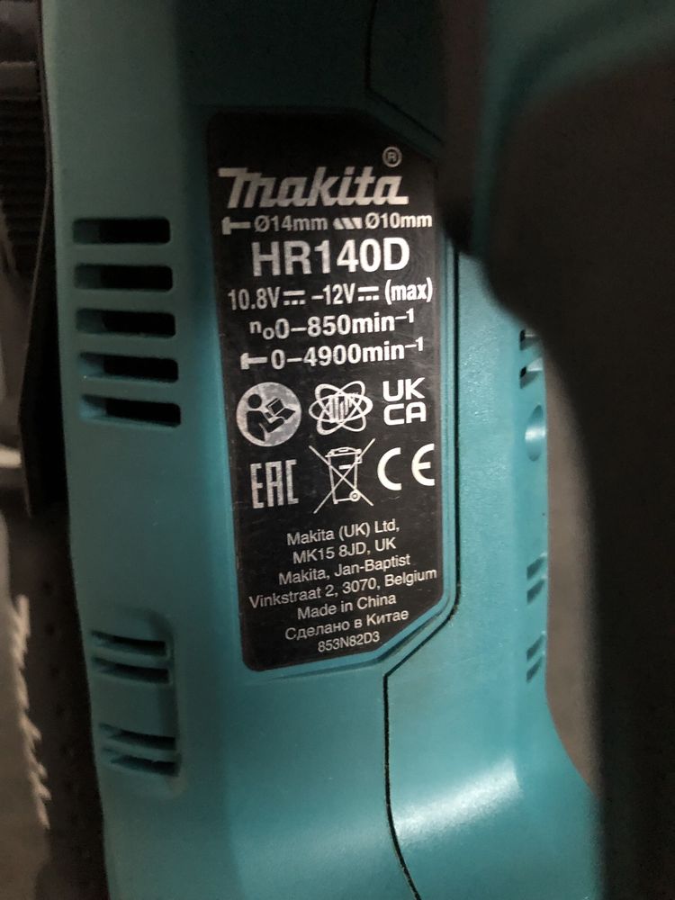 Акум.перфератор Makita HR 140D 12V