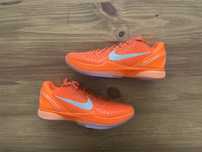 Nike Kobe 6 Protro Total Orange