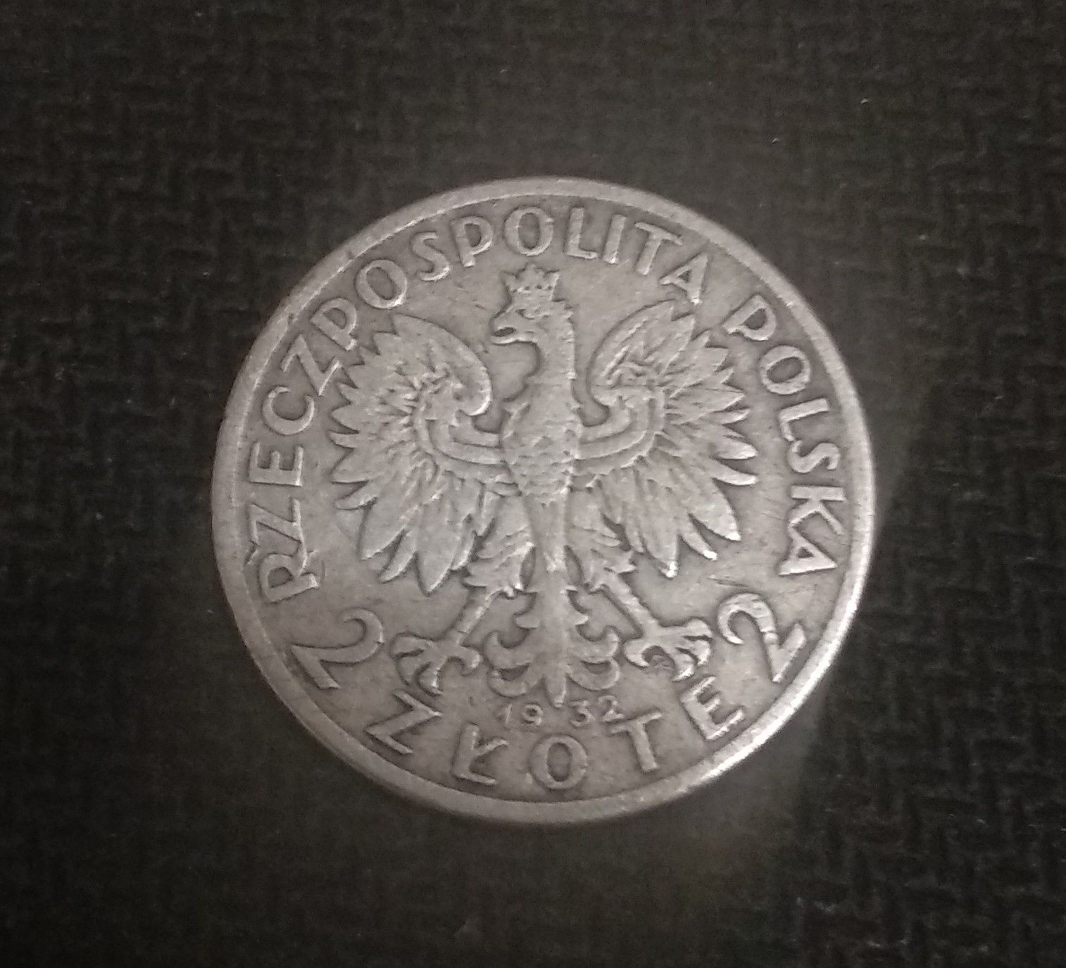 Два злотых 1932 года.