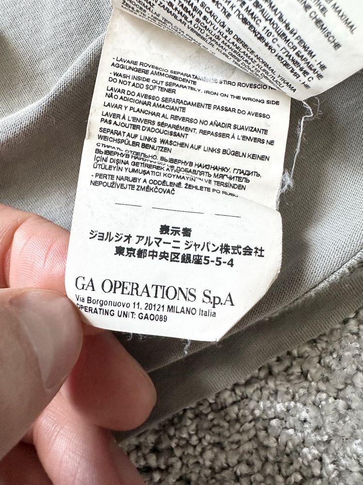 Футболка Emporio Armani чоловіча