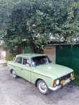 Продам Москвич 412