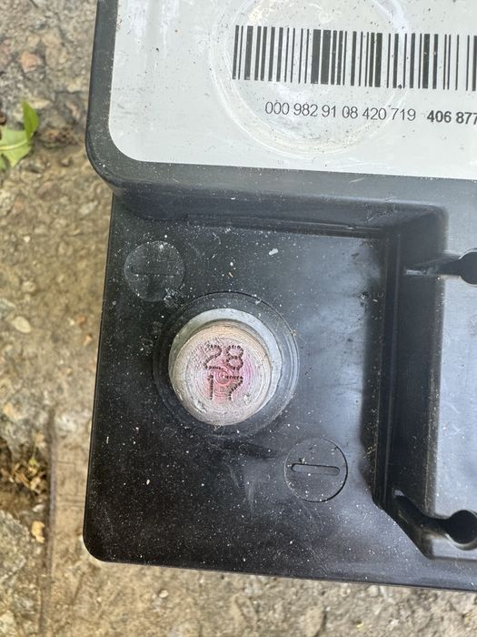 Аккумулятор Mersede Benz 95Ah