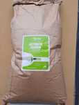 Активированный уголь Haycarb RWAP 1207 (кокосовый уголь) 12х40