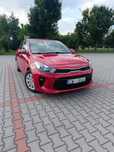 Kia Rio 2017 | Benzyna + Gaz | Zadbany, Bez wkładu, klima!