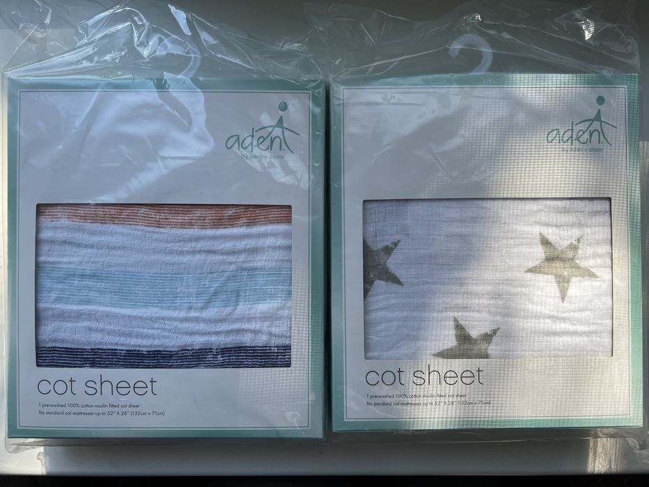 Простинь на резинці із мусліну (132см*71см)