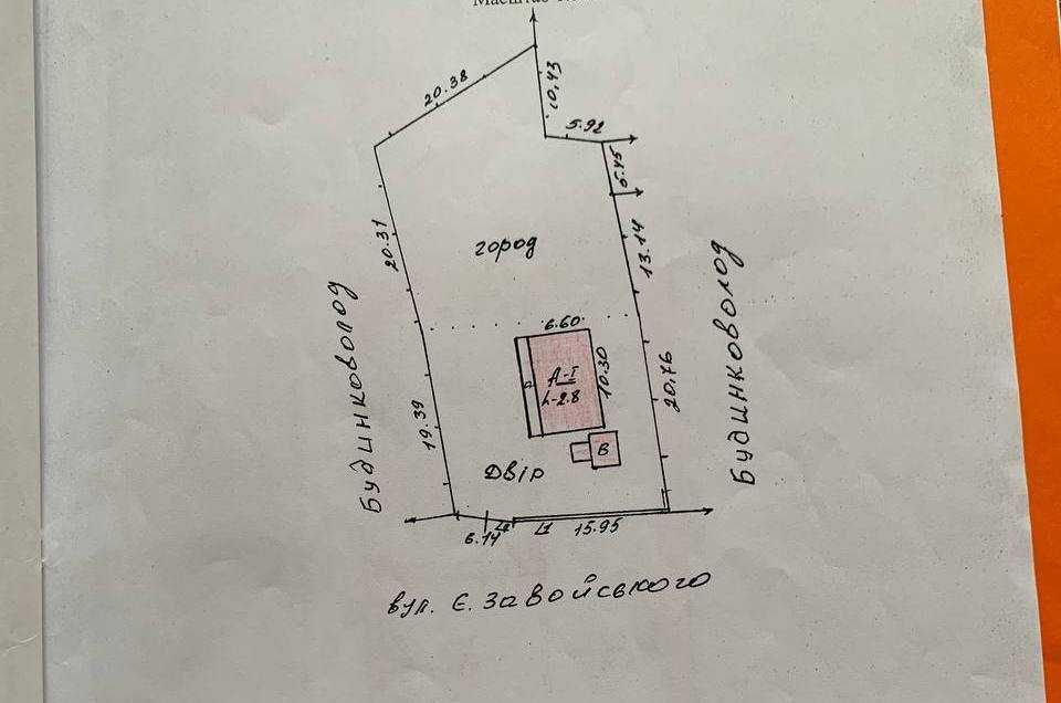 Продається земельна ділянка м. Могилів-Подільський