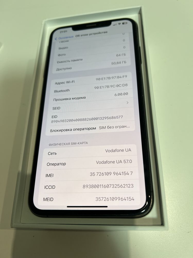 Iphone XS Max 64Gb неверлок Идеал