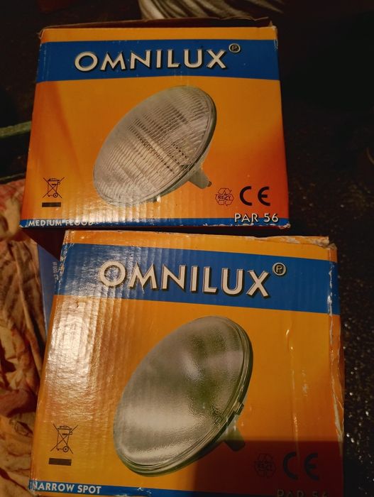 Żarówki do reflektorów