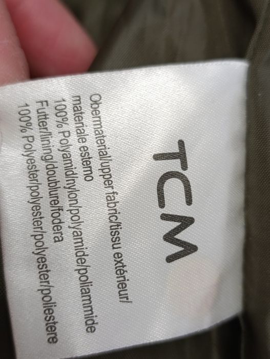 Куртка вітровка чоловіча