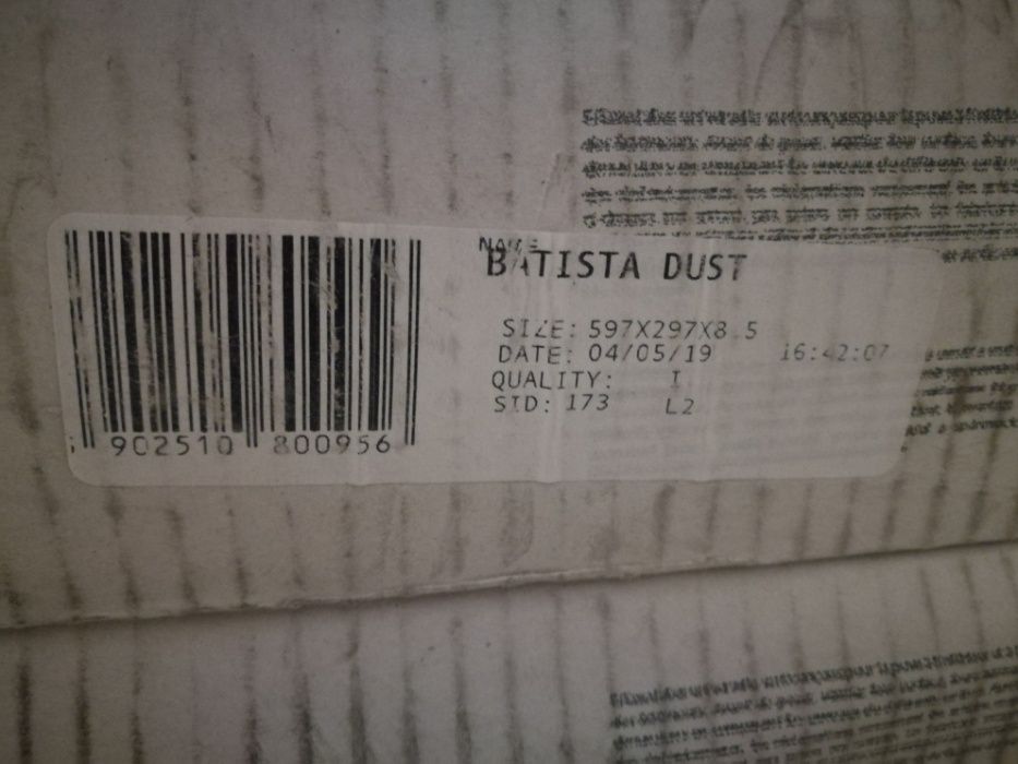 Płytki szare, BATISTA DUST + BATISTA MARENGO - CERRAD 59,7 x 29,7