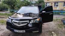 Acura mdx 2 2007