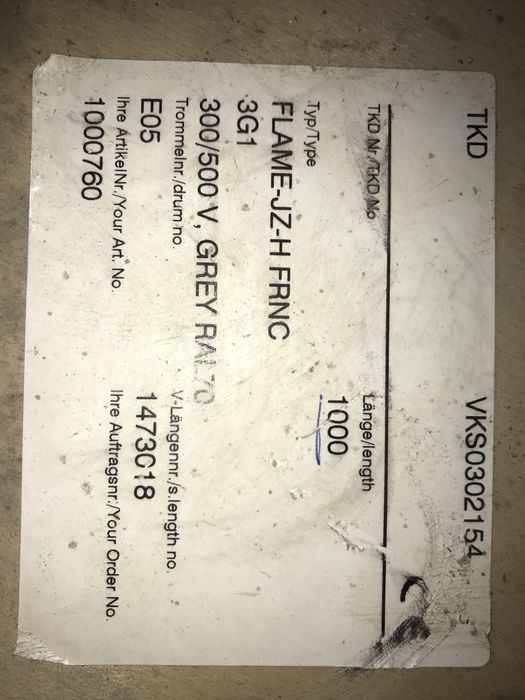 Кабель многожильний 3 * 1,0