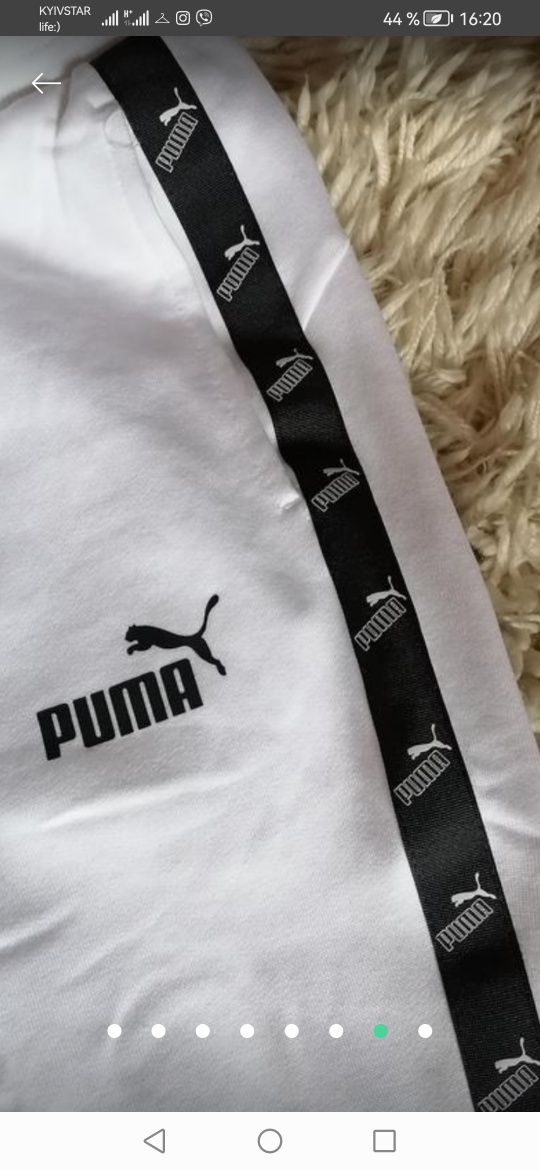 "Puma" спортивные штаны