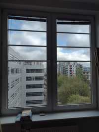 Drzwi balkonowe okno 190 x 200 okazja pilne!