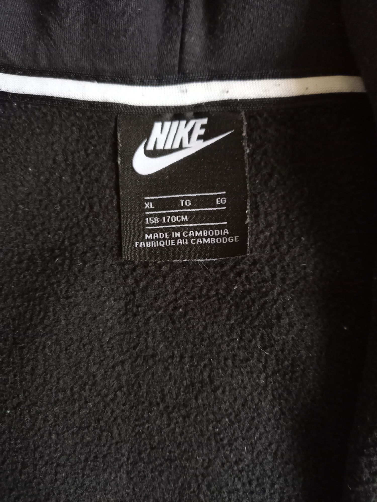 Bluza chłopięca Nike 158