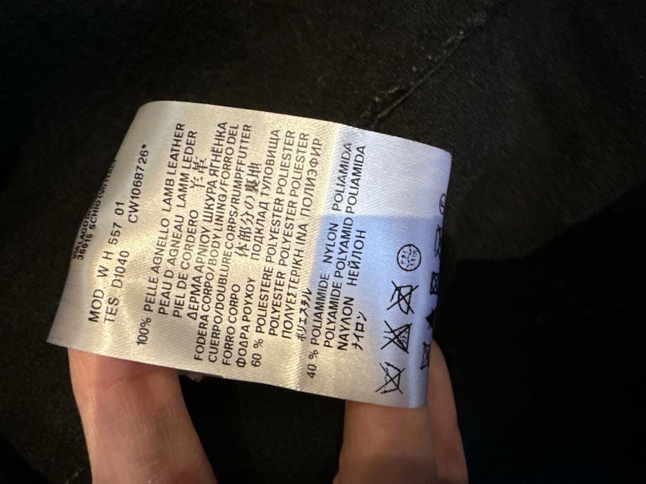 Продам шкіряну утеплену косуху!