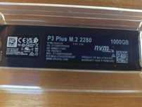 SSD Crucial P3 plus 1Tb M.2 2280, рамки AM5, кулер Aigo 400SE