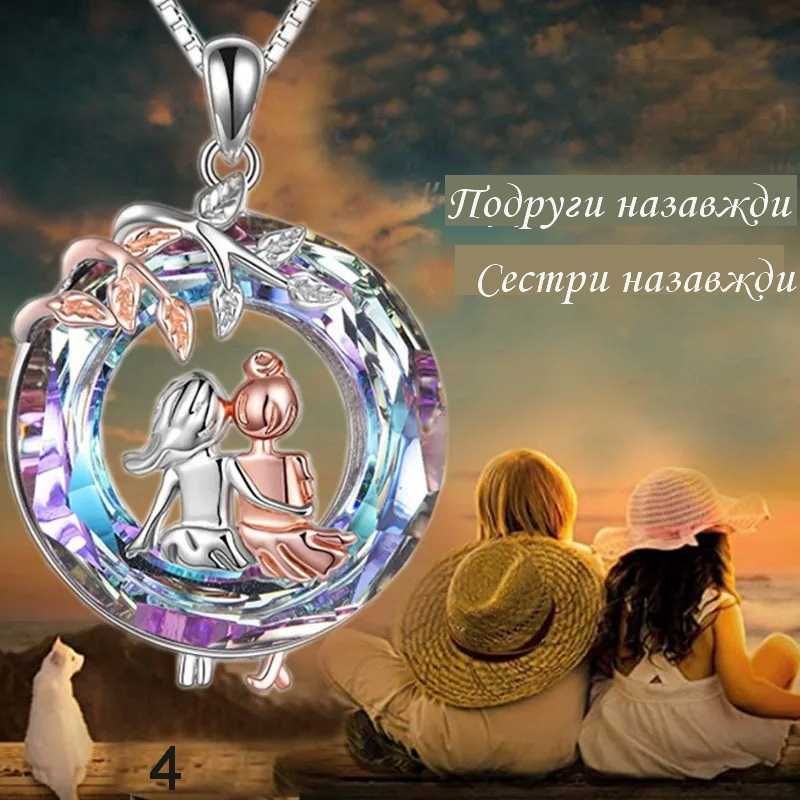 Изысканное ожерелье с драконом, отличный подарок для девушки.