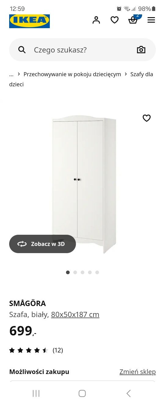 Szafa dziecięca, ikea