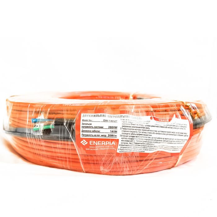 Тепла  підлога , кабель, інфрочервона плівка , мати , терморегулятори