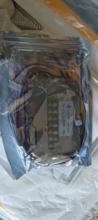 Bms 7s 29.4v 150a активна баллансировка 3а