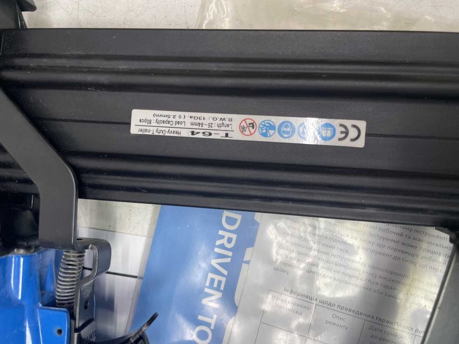 Пневматический гвоздезабивной пистолет Unitool (18-64 мм) нейлер