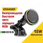 ЛУЧШАЯ АВТО зарядка для iPhone, Android. MagSafe зарядка RGB Essager