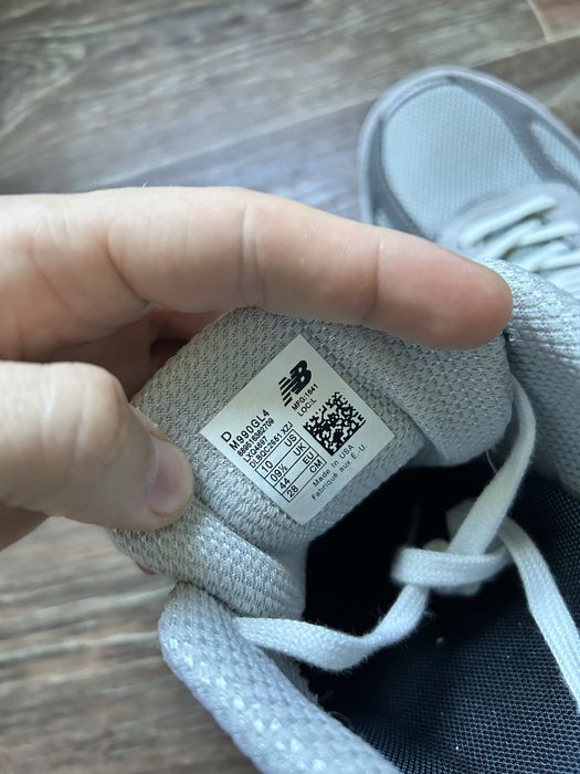Кросівки чоловічі New Balance 990V4 Grey сірі