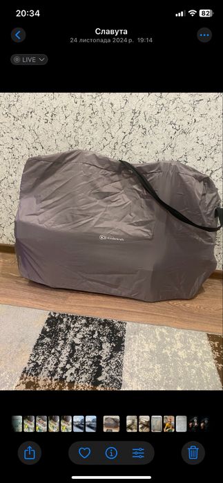 Продам Приставне ліжечко Kinderkraft