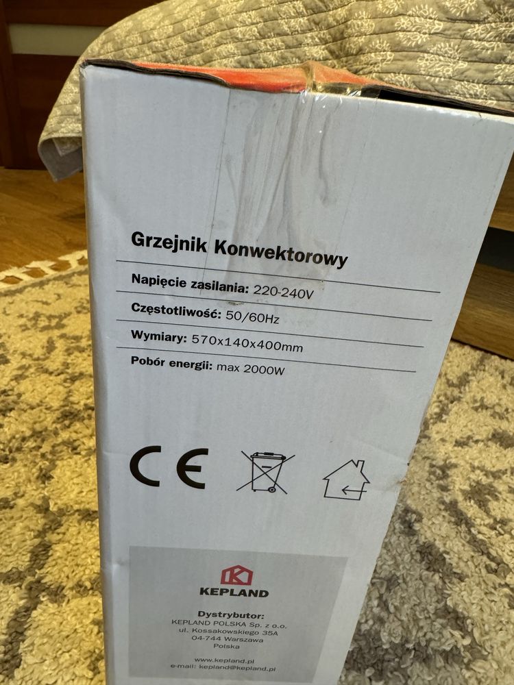 grzejnik konwektorowy 2000w